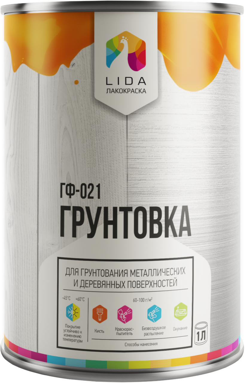 Грунтовка ГФ-021 цвета в ассортименте LIDA красно-коричневая
