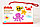 Пазлы контурные "Обитатели моря" Baby Toys, фото 3