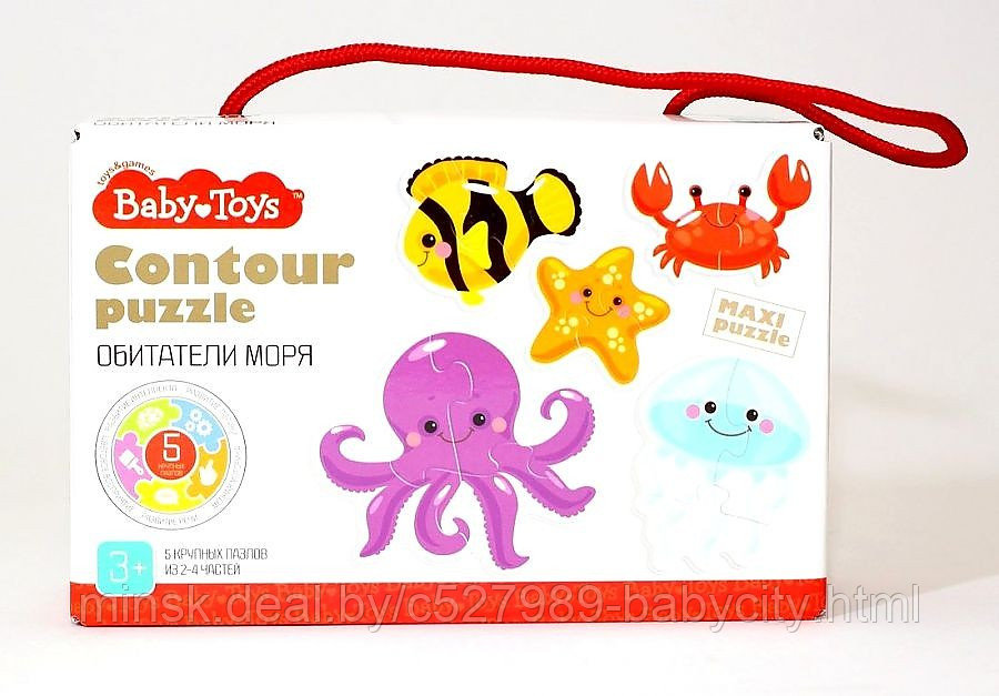 Пазлы контурные "Обитатели моря" Baby Toys - фото 3 - id-p223379760