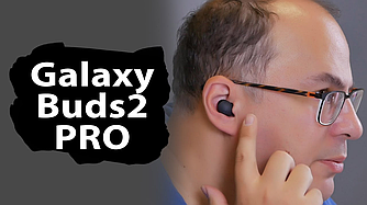 Наушники Samsung Galaxy Buds 2 Pro