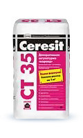 Штукатурка Ceresit СТ 35 Короед серая под окраску 3,5 мм 25 кг - фото 3 - id-p223381236