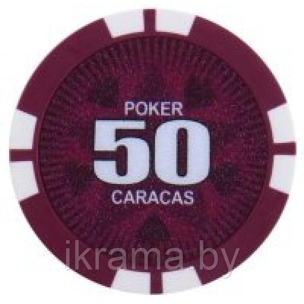 Набор для покера Caracas на 300 фишек - фото 6 - id-p129969891
