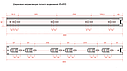 Направляющие шариковые полного выдвижения 45х800мм, фото 2