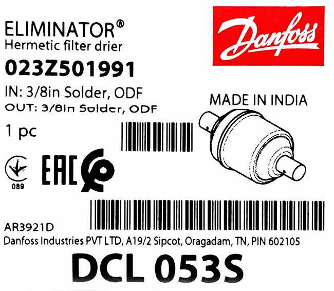 Фильтр-осушитель Danfoss DCL 053S (3/8 пайка), 023Z4509 - фото 2 - id-p223381993