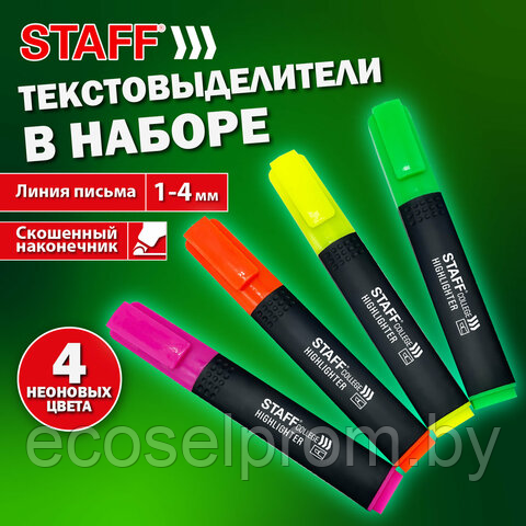 Набор текстовыделителей 4 шт., АССОРТИ, STAFF "College" STICK HL-497, линия письма 1-4 мм, 151501, фото 1