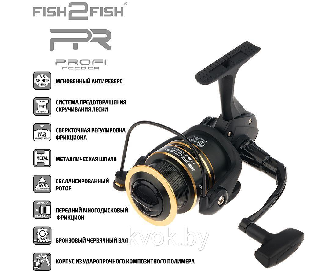 Катушка Fish2Fish Profi Feeder 6000 6+1bb - фото 3 - id-p223382381