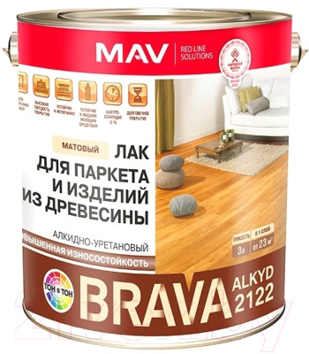 Лак MAV Brava Alkyd 2122 - фото 1 - id-p223382373