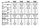 Кондиционер (cплит-система) Gree серии Pular GWH24AGDXE-K6DNA4C, фото 6