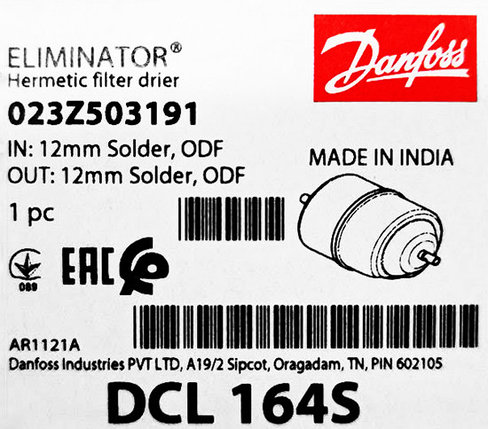 Фильтр-осушитель Danfoss DCL 164S (1/2 пайка), 023Z4523, фото 2