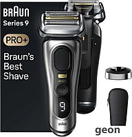 Электробритва Braun Series 9 Pro+ 9517s в Бобруйске