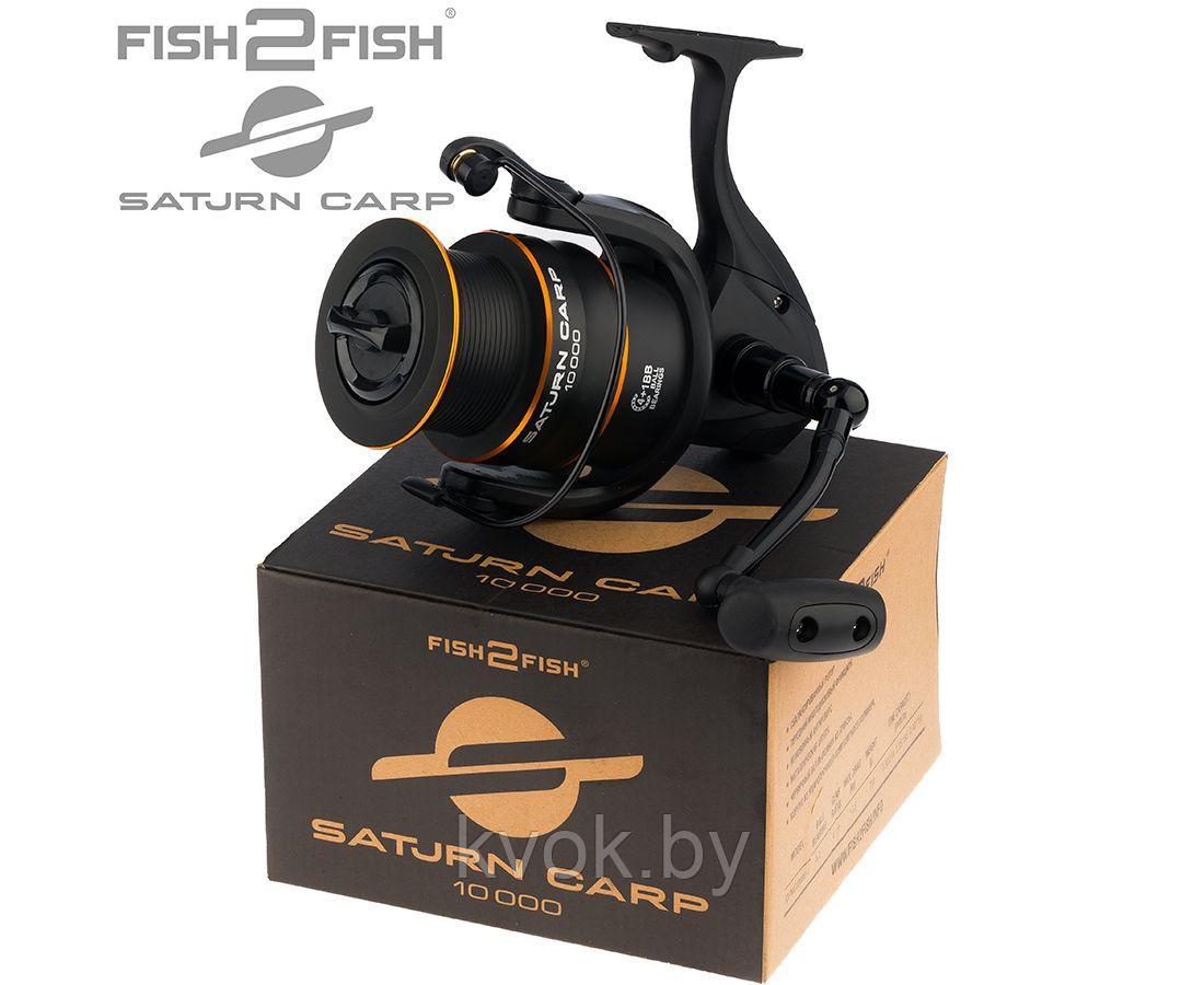 Катушка Fish2Fish Saturn Carp 10000 4+1 bb - фото 3 - id-p223384790