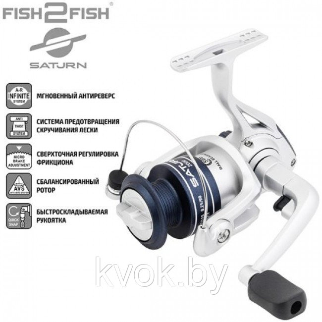 Катушка Fish2Fish Saturn FG4000 5bb - фото 1 - id-p223384941