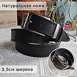 Кожаный ремень 3,5см Ремарт классика, черный, металлический тренчик, прошитый, фото 2