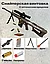 Barrett М82 пневматическая детская снайперская винтовка барретт М107 игрушка c выбросом гильзы. 130 см, фото 5