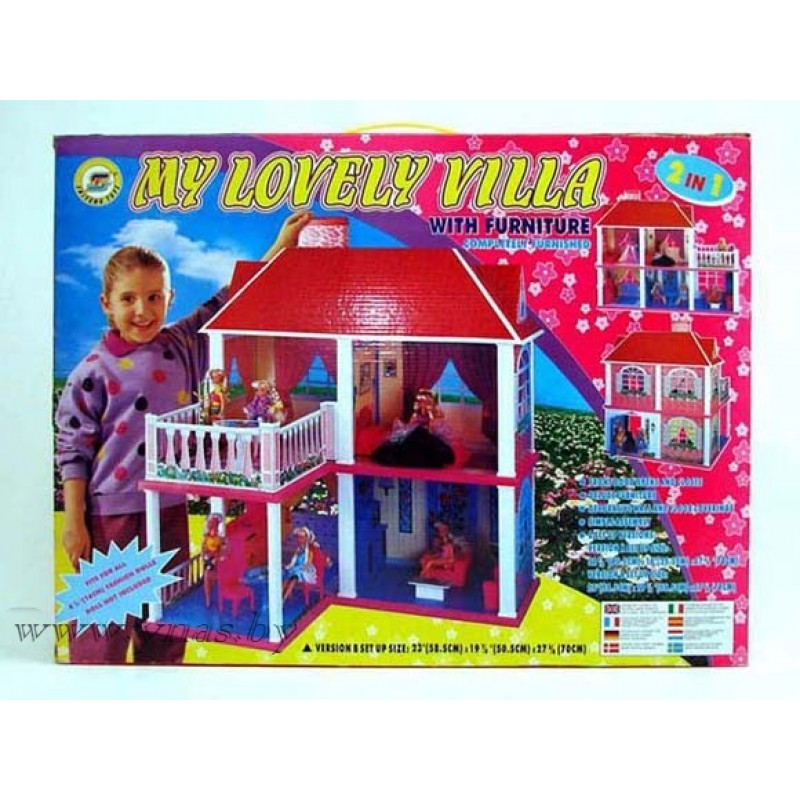 Детский домик для кукол барби игрушечный MY LOWELY VILLA арт. 6980 ,четыре комнаты с террасой - фото 2 - id-p223385264