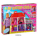 Детский домик для кукол барби игрушечный MY LOWELY VILLA арт. 6980 ,четыре комнаты с террасой, фото 3
