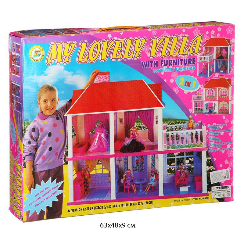 Детский домик для кукол барби игрушечный MY LOWELY VILLA арт. 6980 ,четыре комнаты с террасой - фото 3 - id-p223385264