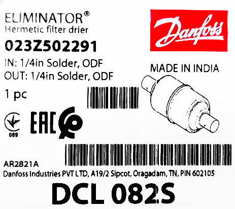 Фильтр-осушитель Danfoss DCL 082S (1/4 пайка), 023Z4511, фото 2