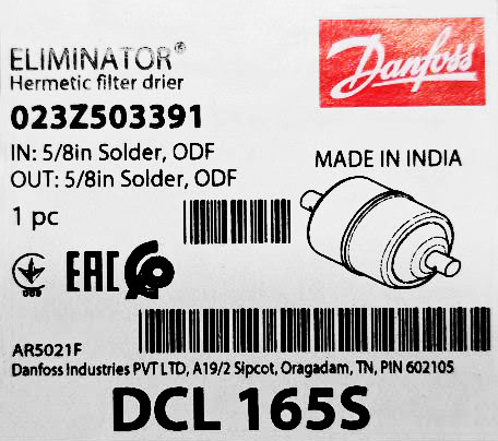 Фильтр-осушитель Danfoss DCL 165S (5/8 пайка), 023Z4524 - фото 2 - id-p223385292
