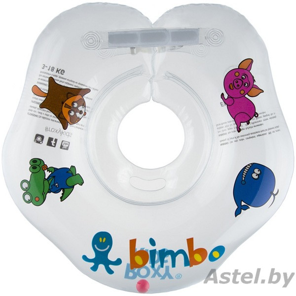 Круг для купания новорожденного ROXY KIDS Bimbo RN-004 - фото 1 - id-p192256039