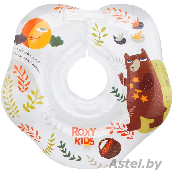 Круг для купания новорожденного ROXY KIDS Fairytale Bear RN-006 - фото 1 - id-p223385276