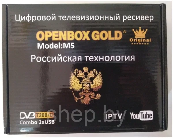 Цифровая приставка DVB-T2 HD OPENBOX GOLD M5 (металлический корпус) - фото 7 - id-p223385487