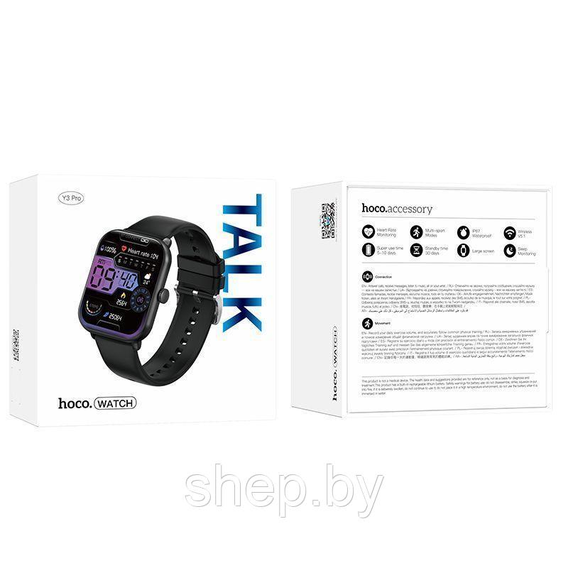 Смарт-часы спортивные Hoco Y3 Pro (Call Version) цвет: черный NEW 2024 !!! - фото 4 - id-p223385522