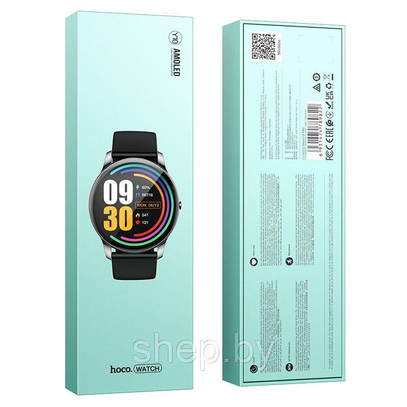 Смарт-часы спортивные Hoco Y10 AMOLED цвет: металлик NEW 2024 !!! - фото 4 - id-p223385554