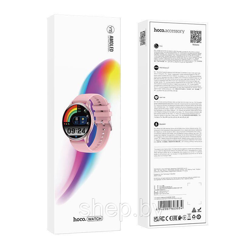 Смарт-часы спортивные Hoco Y15 AMOLED (Call Version) цвет: черный, серебро, розовый NEW 2024 !!! - фото 10 - id-p223385860