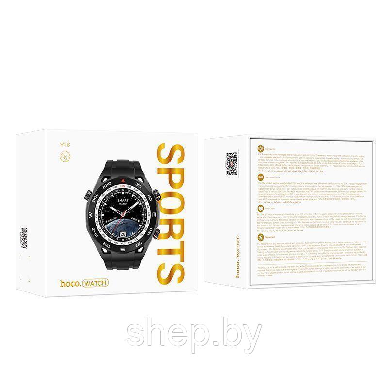 Смарт-часы спортивные Hoco Y16 (Call Version) цвет: черный, серебро NEW 2024 !!! - фото 7 - id-p223385880