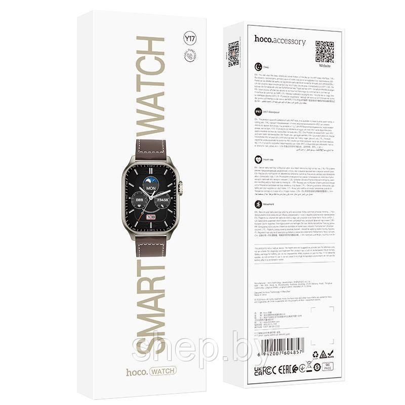 Смарт-часы спортивные Hoco Y17 (Call Version) цвет: золото, серебро, черный NEW 2024 !!! - фото 10 - id-p223385935