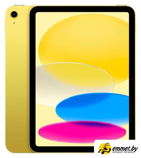 Планшет Apple iPad 10.9" 2022 256GB MPQA3 (желтый) - фото 1 - id-p223386087