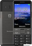 Кнопочный телефон Philips Xenium E590 (черный)