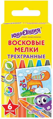 Карандаши восковые «Юнландик и мудрый лис» 6 цветов, 6 шт., диаметр 8 мм, длина 90 мм - фото 2 - id-p223385333