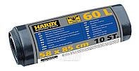 Мешки 58*85см рулон 10шт. HARDY 0470-200608