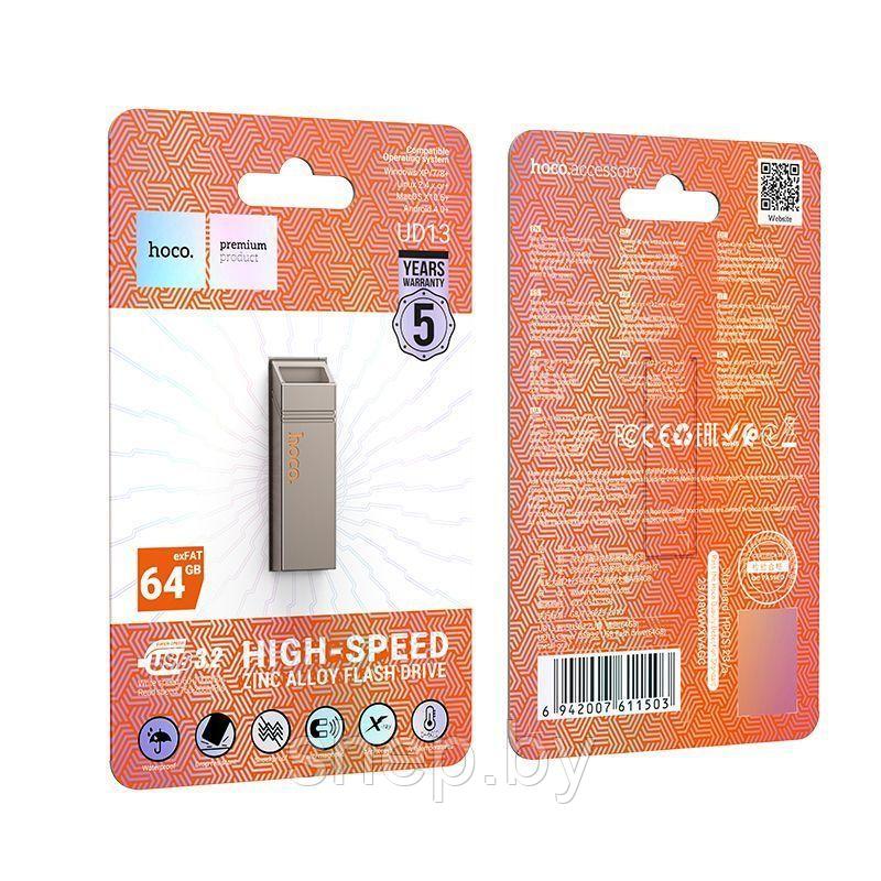 USB флэш-диск Hoco 64Gb UD13 USB 3.2 цвет: металлик - фото 3 - id-p223386452