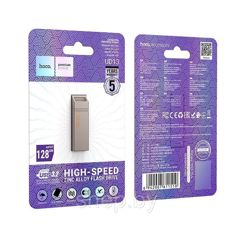 USB флэш-диск Hoco 128Gb UD13 USB 3.2 цвет: металлик - фото 3 - id-p223386790