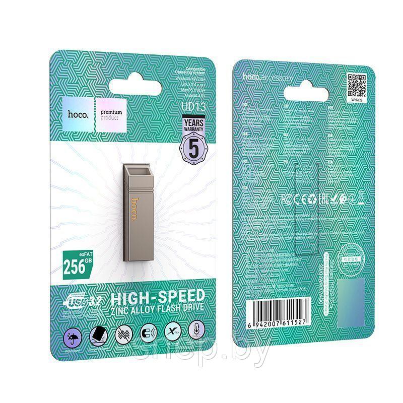 USB флэш-диск Hoco 256Gb UD13 USB 3.2 цвет: металлик - фото 3 - id-p223386798