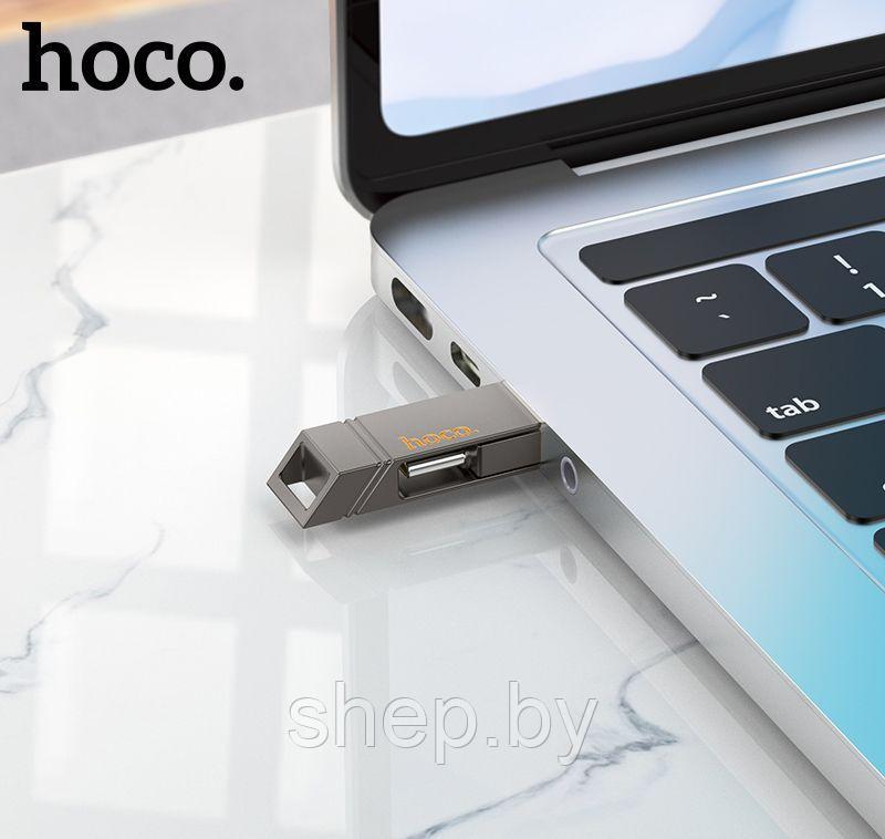 Type-C+USB флэш-диск Hoco 64Gb UD14 USB 3.2 mini цвет:металлик - фото 2 - id-p223386801