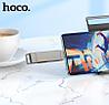 Type-C+USB флэш-диск Hoco 64Gb UD15 USB 3.2 цвет:металлик, фото 2