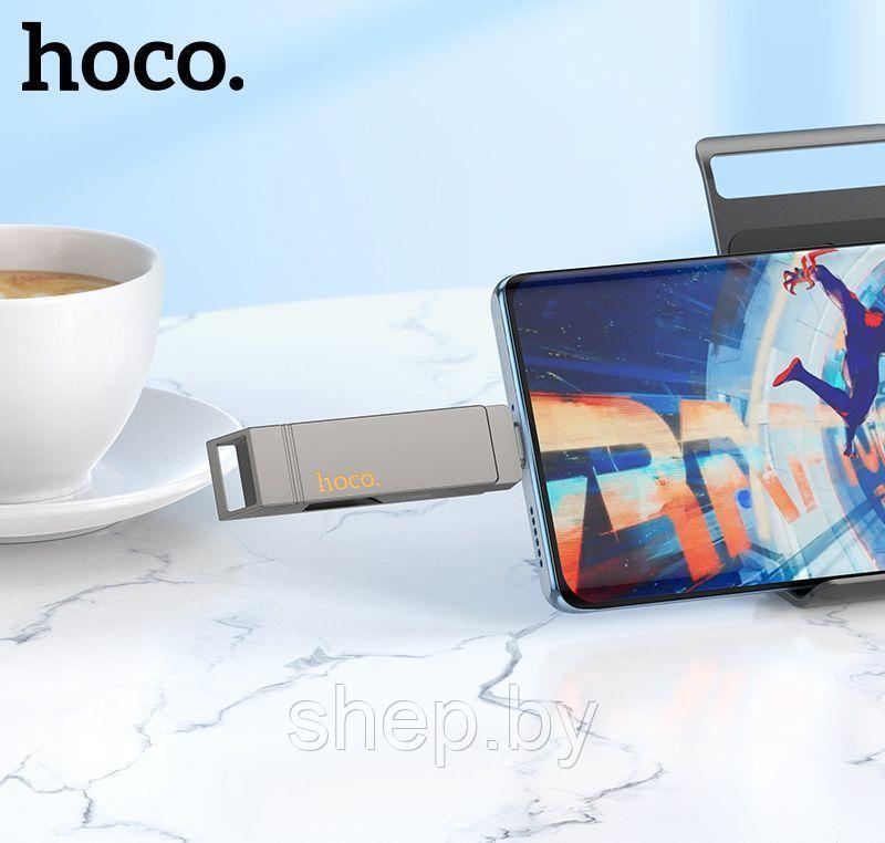 Type-C+USB флэш-диск Hoco 64Gb UD15 USB 3.2 цвет:металлик - фото 2 - id-p223386803