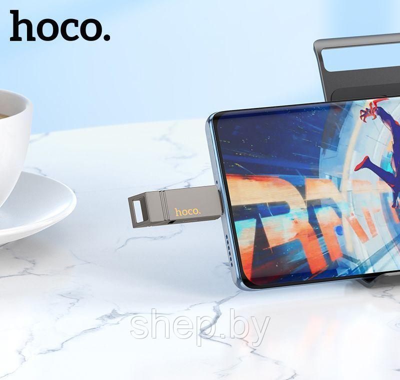 Type-C+USB флэш-диск Hoco 128Gb UD14 USB 3.2 mini цвет:металлик - фото 2 - id-p223386805