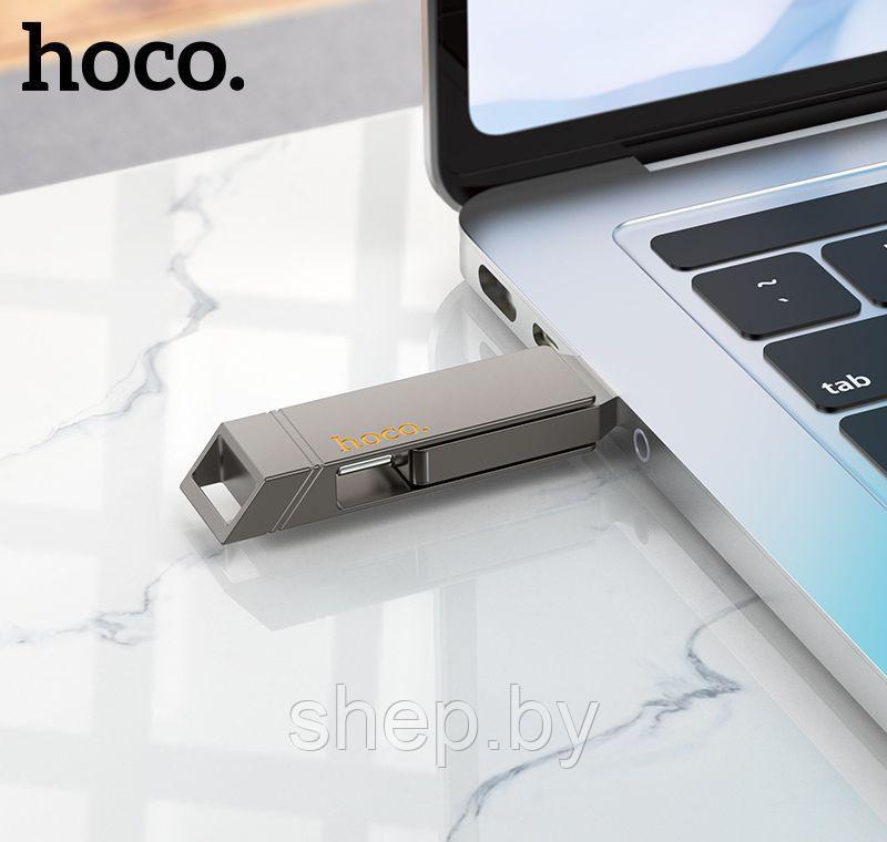 Type-C+USB флэш-диск Hoco 128Gb UD15 USB 3.2 цвет:металлик - фото 2 - id-p223386808