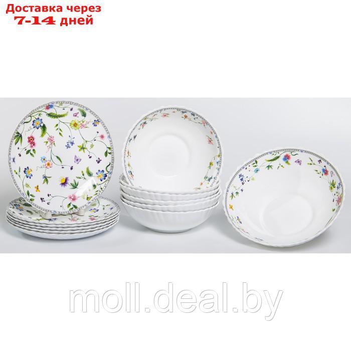 Набор посуды Olaff "Мануэла", 13 предметов - фото 1 - id-p223339777