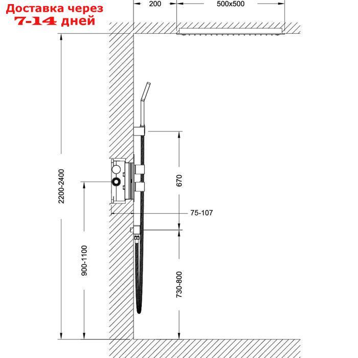 Душевая система Timo Petruma SX-5029/03SM, встроенная, термостат, тропический душ, черная - фото 2 - id-p223342993