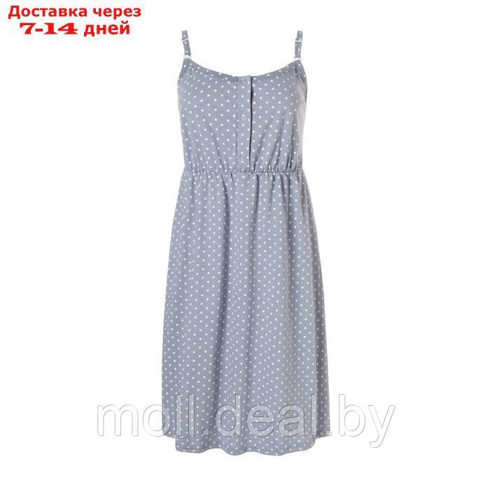 Ночная сорочка женская "Скоро мама", цвет серый, размер 48 - фото 5 - id-p223338816
