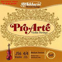 Струны для скрипки D'Addario J56-4/4M PROARTE
