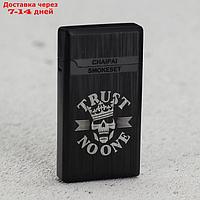 Зажигалка газовая "Trust", 4 х 6 см