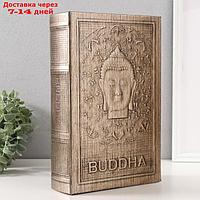 Сейф-книга дерево кожзам "Голова будды" тиснение, под металл 30х20х6,8 см