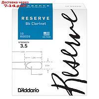 Трости для кларнета Rico DCR1035 Reserve размер 3.5, 10шт